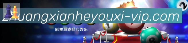 国际认证