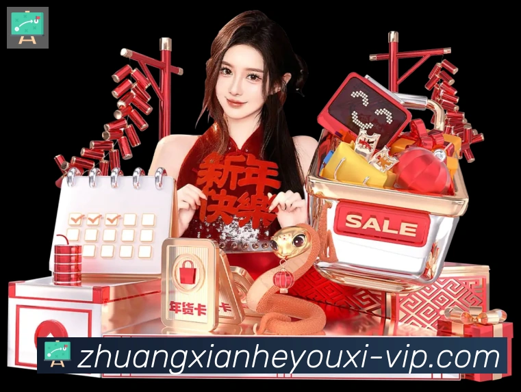扫码下载 App