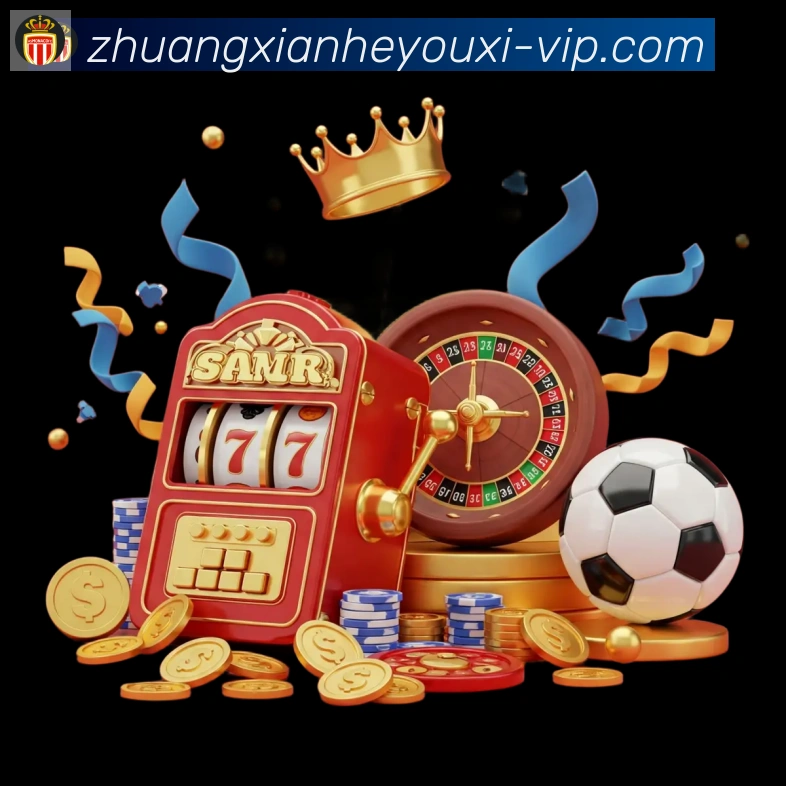 奖项3