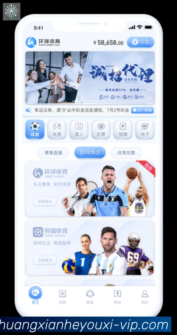 头像